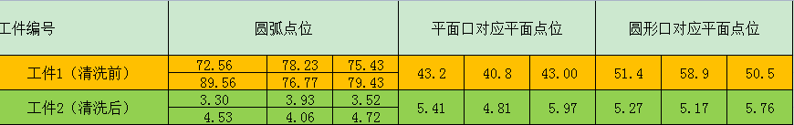 图片22.png